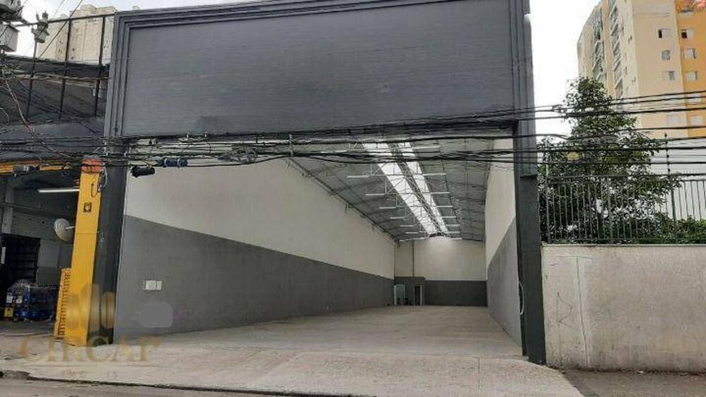 Depósito-Galpão, 500 m² - Foto 1