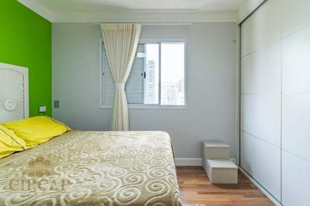 Apartamento, 2 quartos, 89 m² - Foto 11
