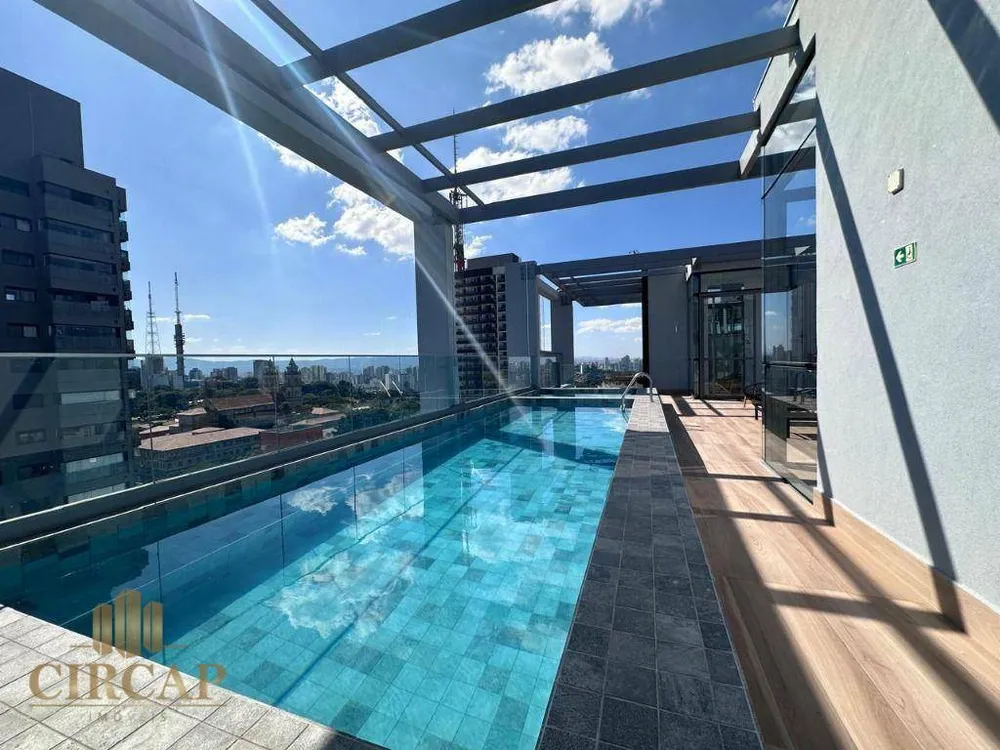 Apartamento, 1 quarto, 96 m² - Foto 17
