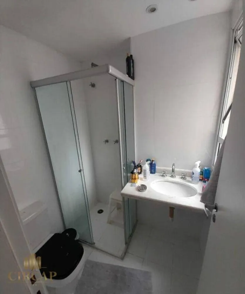 Apartamento, 3 quartos, 230 m² - Foto 18