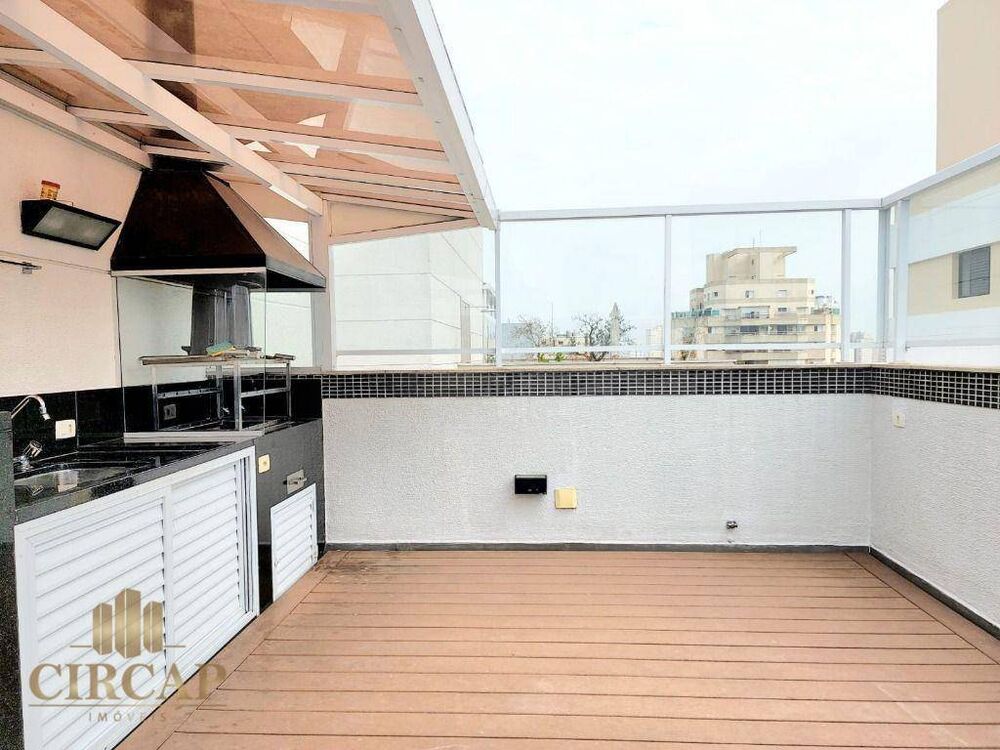 Cobertura, 2 quartos, 150 m² - Foto 1