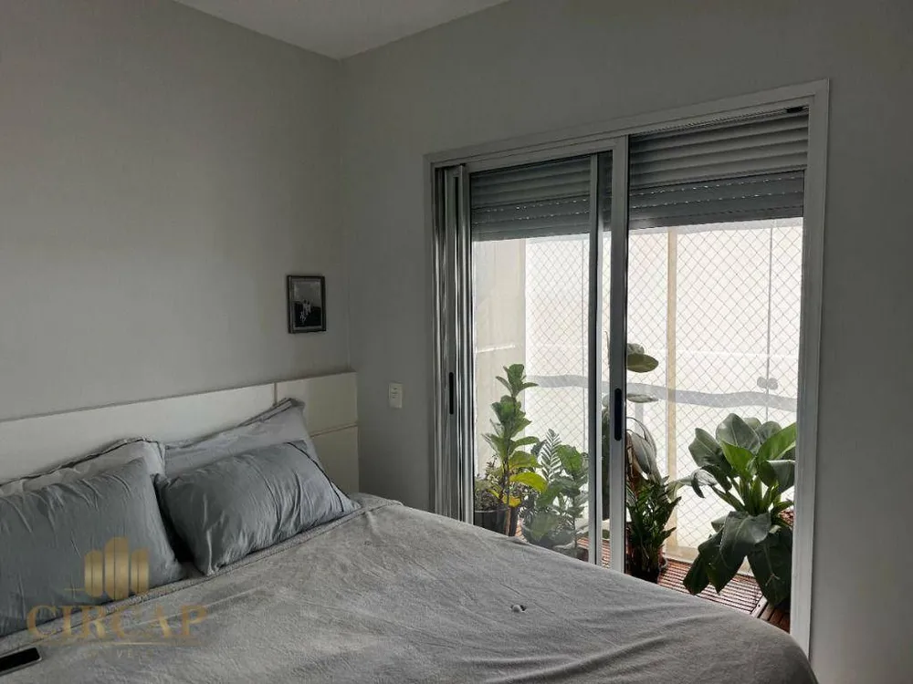 Apartamento, 2 quartos, 90 m² - Foto 12