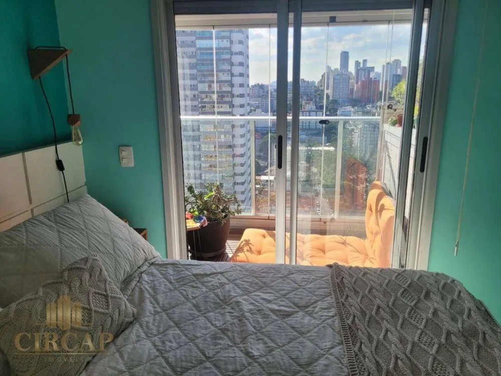Apartamento, 2 quartos, 90 m² - Foto 1
