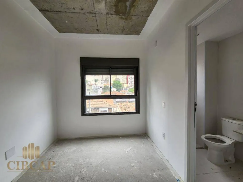 Apartamento, 2 quartos, 87 m² - Foto 13