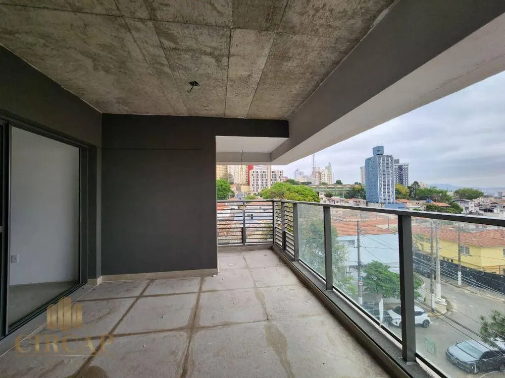 Apartamento, 2 quartos, 87 m² - Foto 1