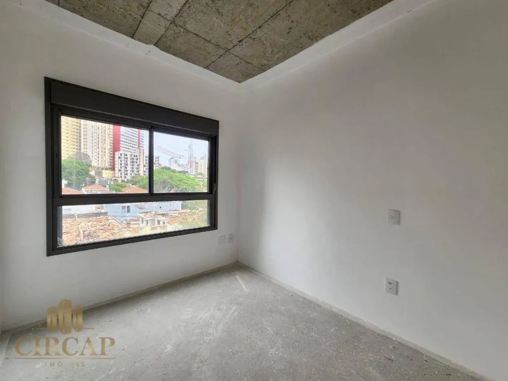 Apartamento, 2 quartos, 87 m² - Foto 11