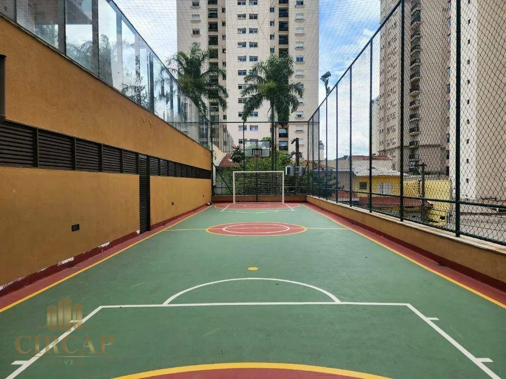 Apartamento, 4 quartos, 240 m² - Foto 16