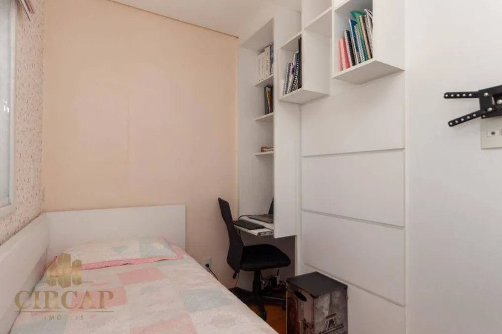 Apartamento, 2 quartos, 85 m² - Foto 2
