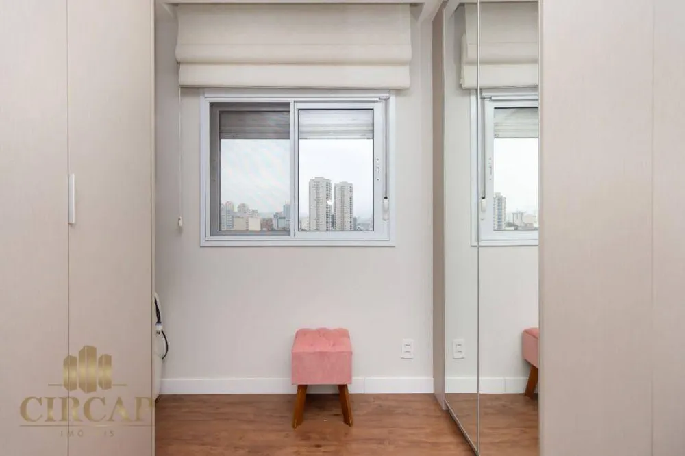 Apartamento, 2 quartos, 88 m² - Foto 14