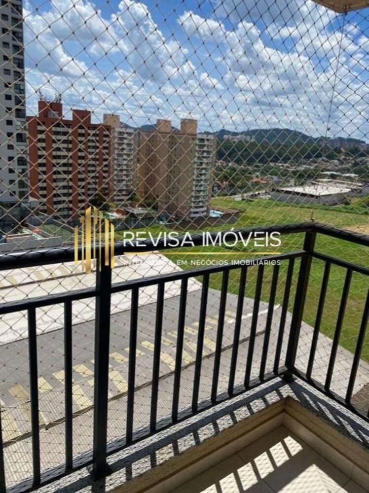 Apartamento para alugar com 2 quartos, 59m² - Foto 1
