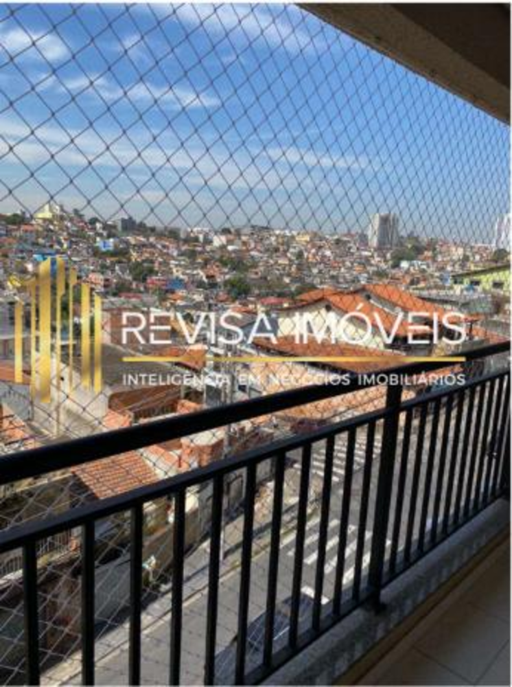 Apartamento para alugar com 2 quartos, 60m² - Foto 1