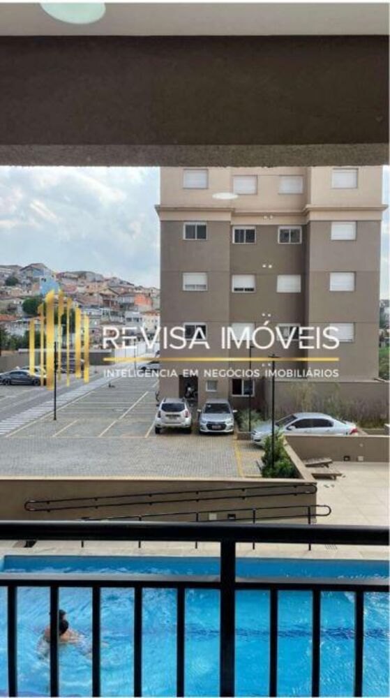 Apartamento para alugar com 2 quartos, 60m² - Foto 1