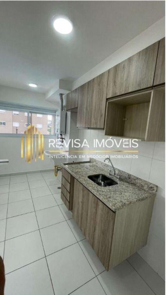 Apartamento para alugar com 2 quartos, 60m² - Foto 2
