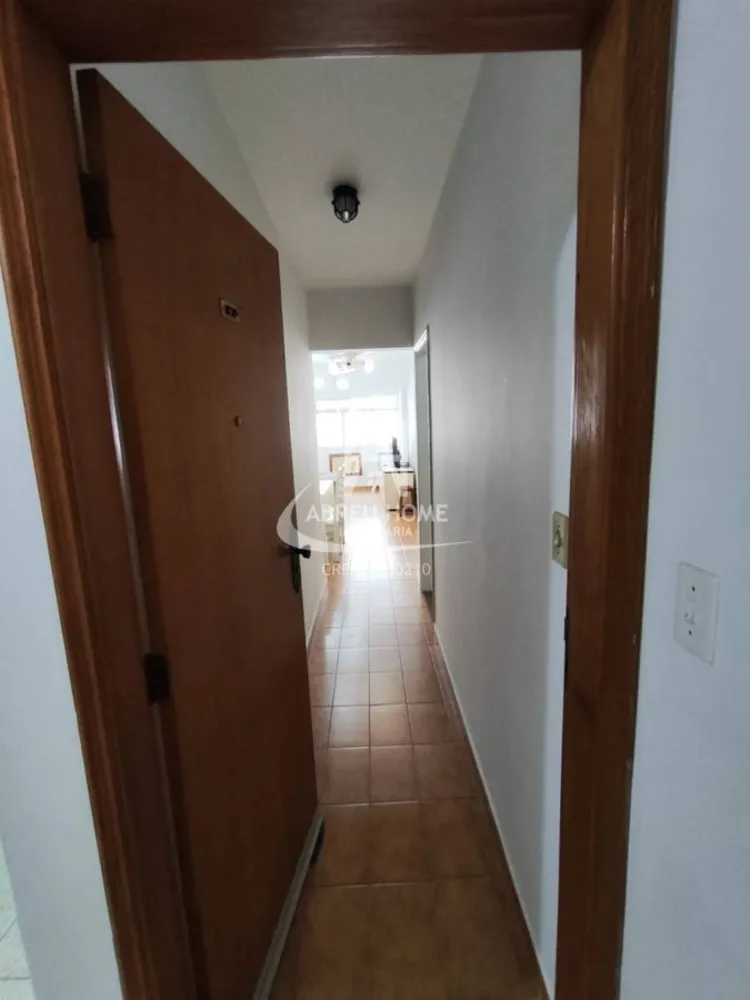Apartamento, 2 quartos - Foto 1