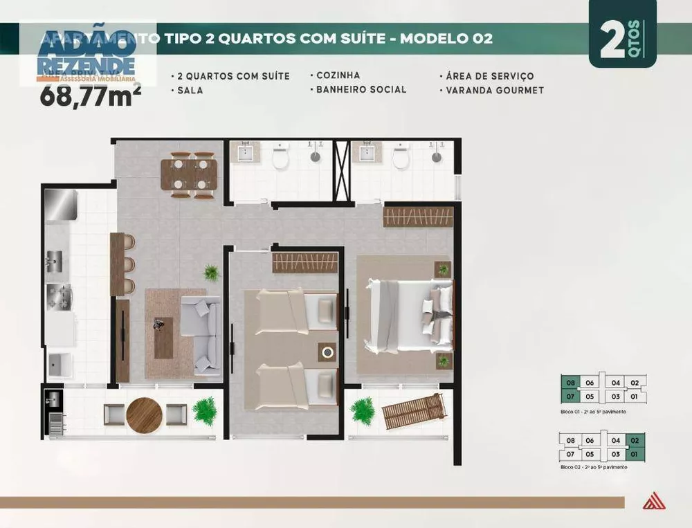 Apartamento, 2 quartos, 63 m² - Foto 24