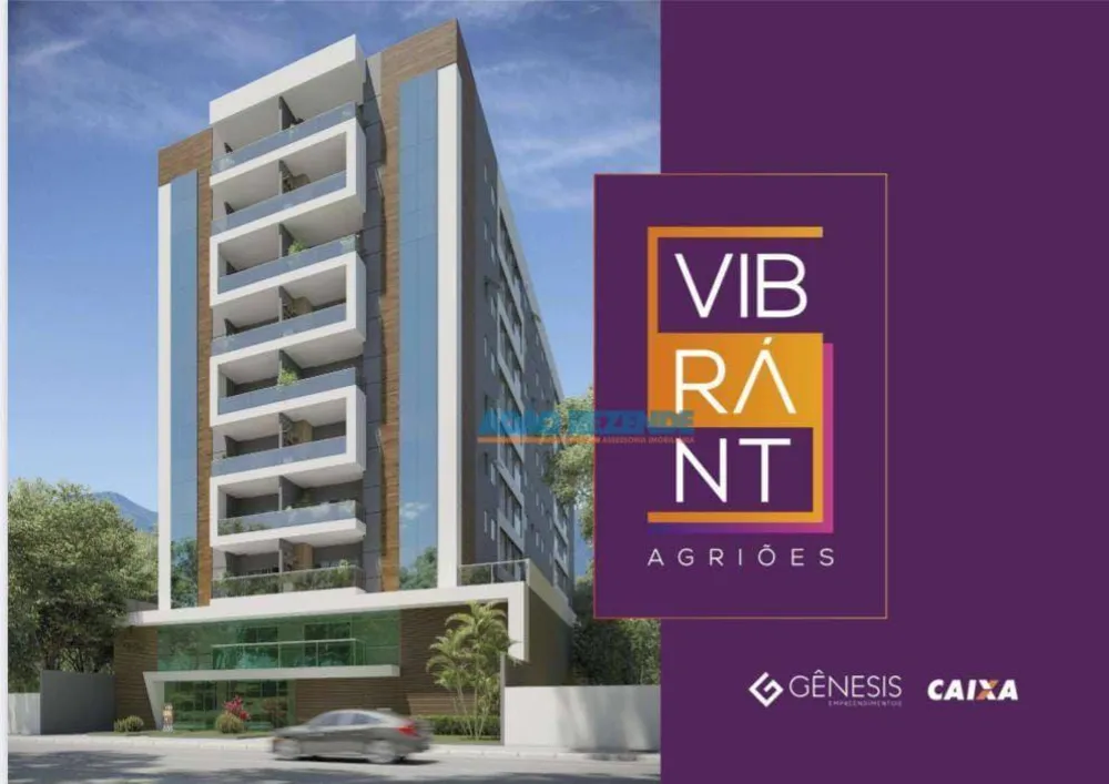 Apartamento, 2 quartos, 97 m² - Foto 1