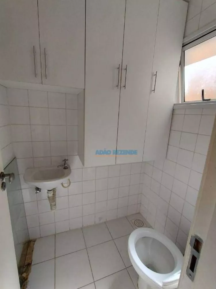 Apartamento, 2 quartos, 80 m² - Foto 16