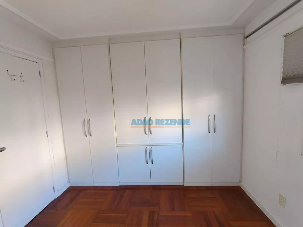 Apartamento, 2 quartos, 80 m² - Foto 7