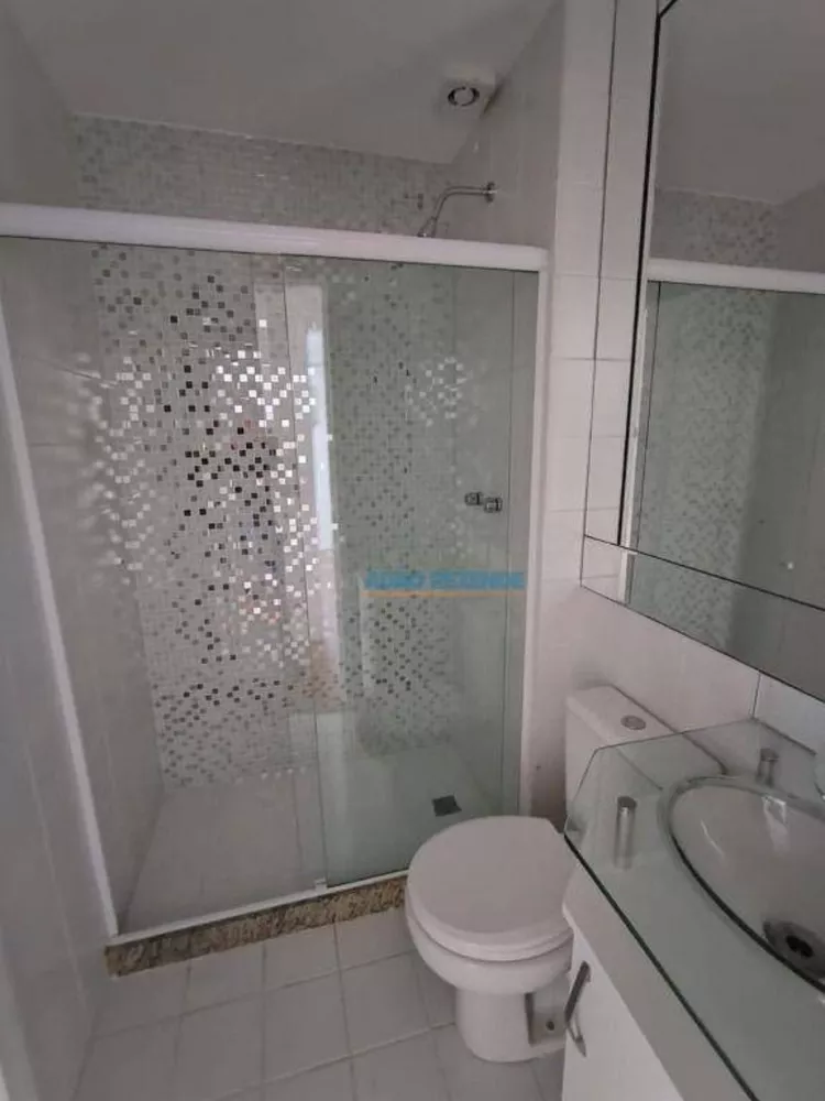 Apartamento, 2 quartos, 80 m² - Foto 13