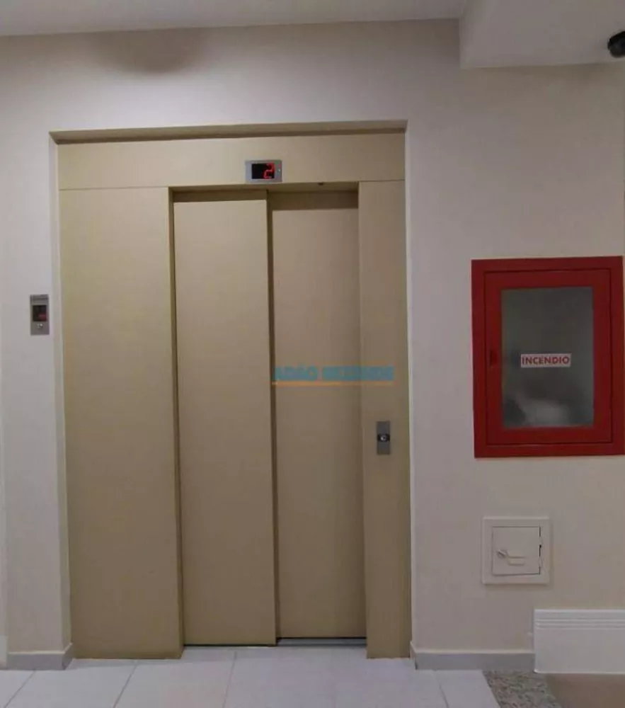 Apartamento, 2 quartos, 80 m² - Foto 32