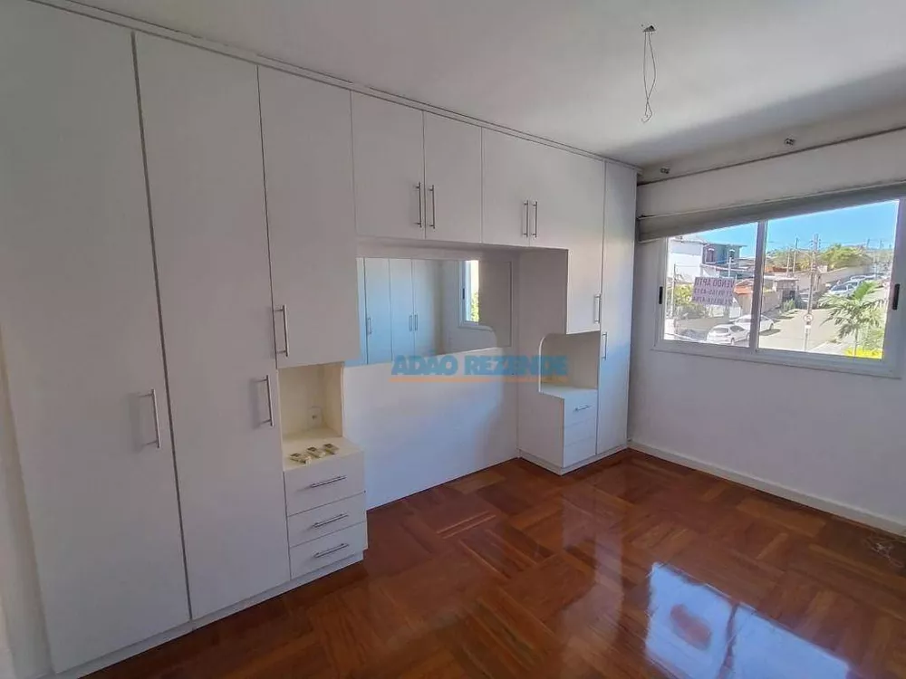 Apartamento, 2 quartos, 80 m² - Foto 4