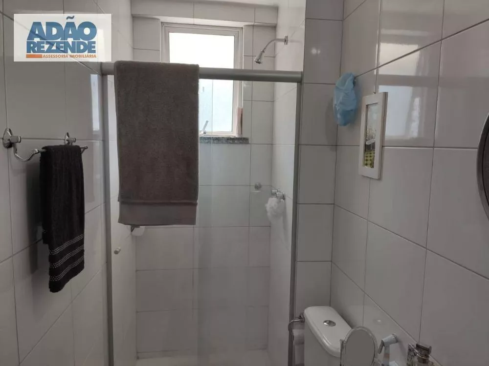 Apartamento, 2 quartos, 88 m² - Foto 23