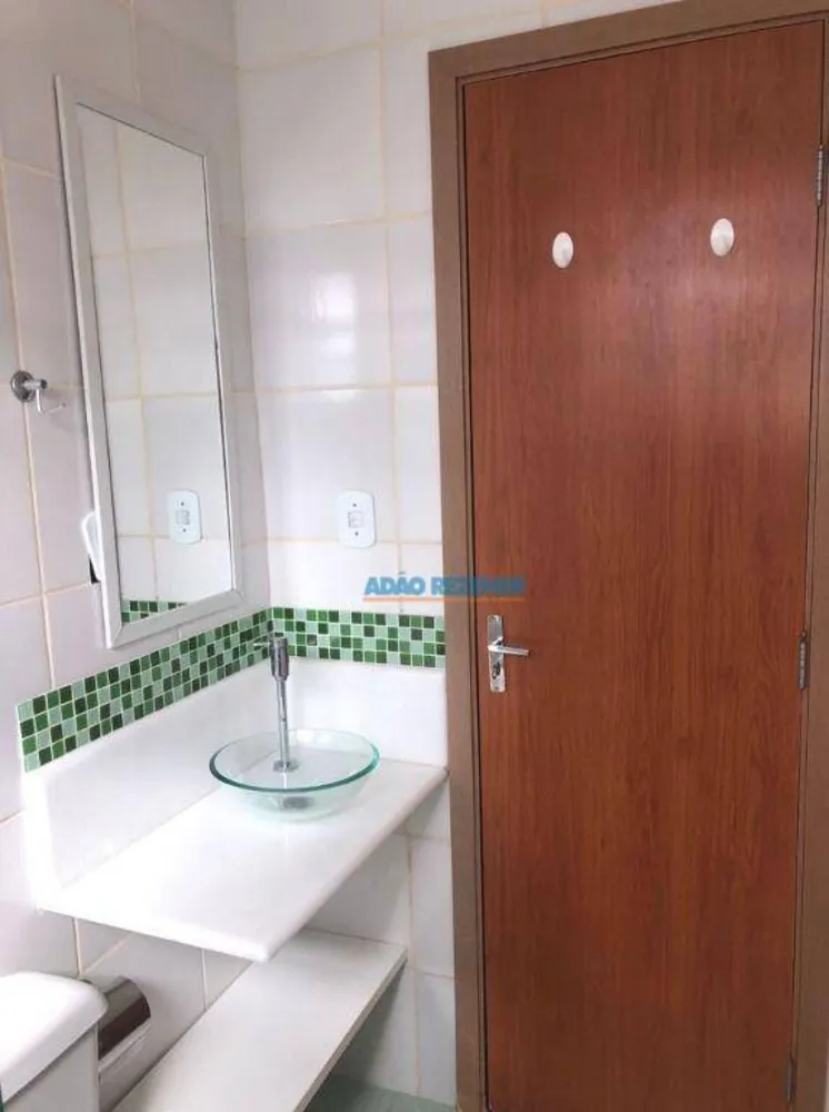 Apartamento, 2 quartos, 51 m² - Foto 22