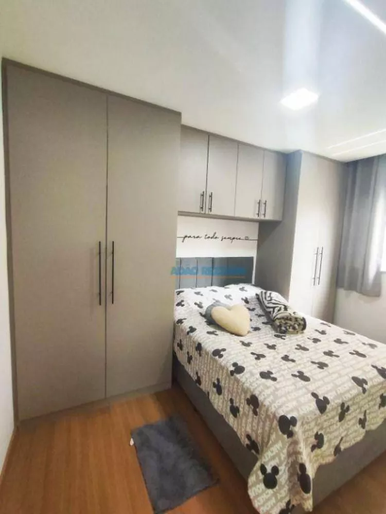 Apartamento, 2 quartos, 50 m² - Foto 8
