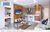 Apartamento, 1 quarto, 42 m² - Foto 11