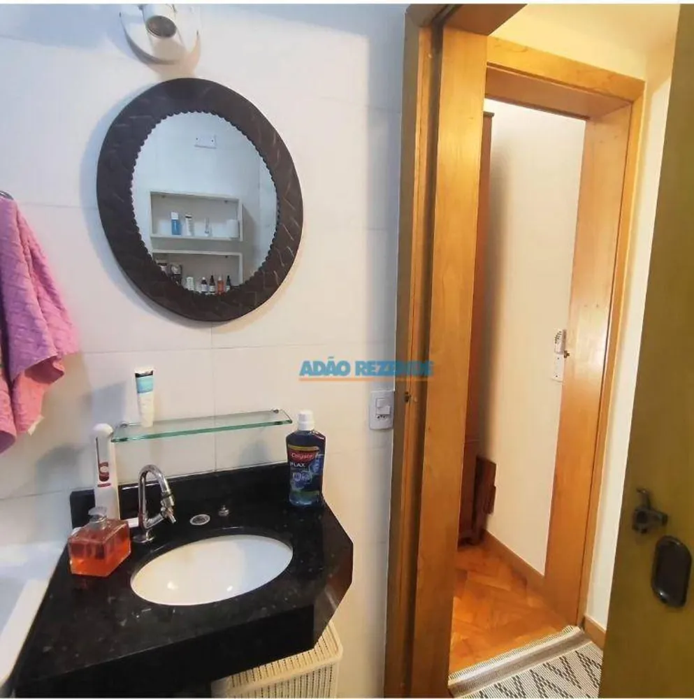 Apartamento, 1 quarto, 32 m² - Foto 9