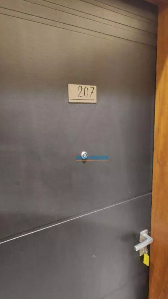 Apartamento, 2 quartos, 80 m² - Foto 31