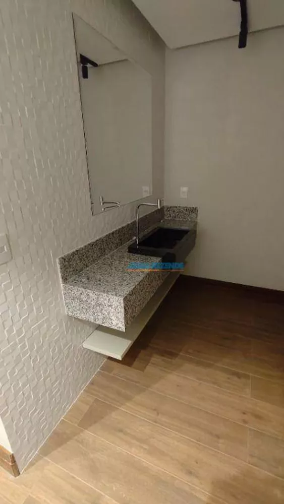 Apartamento, 2 quartos, 80 m² - Foto 15