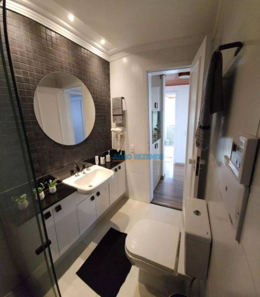 Apartamento, 2 quartos, 67 m² - Foto 16