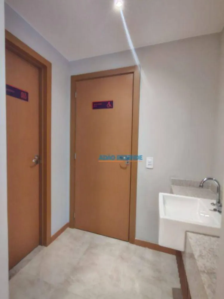 Apartamento, 2 quartos, 97 m² - Foto 26
