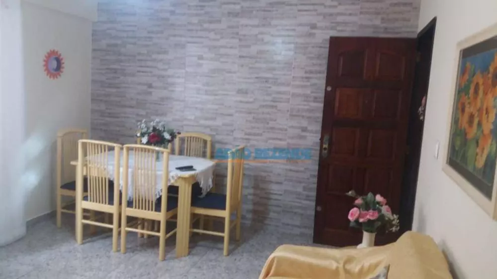 Apartamento, 1 quarto, 40 m² - Foto 3