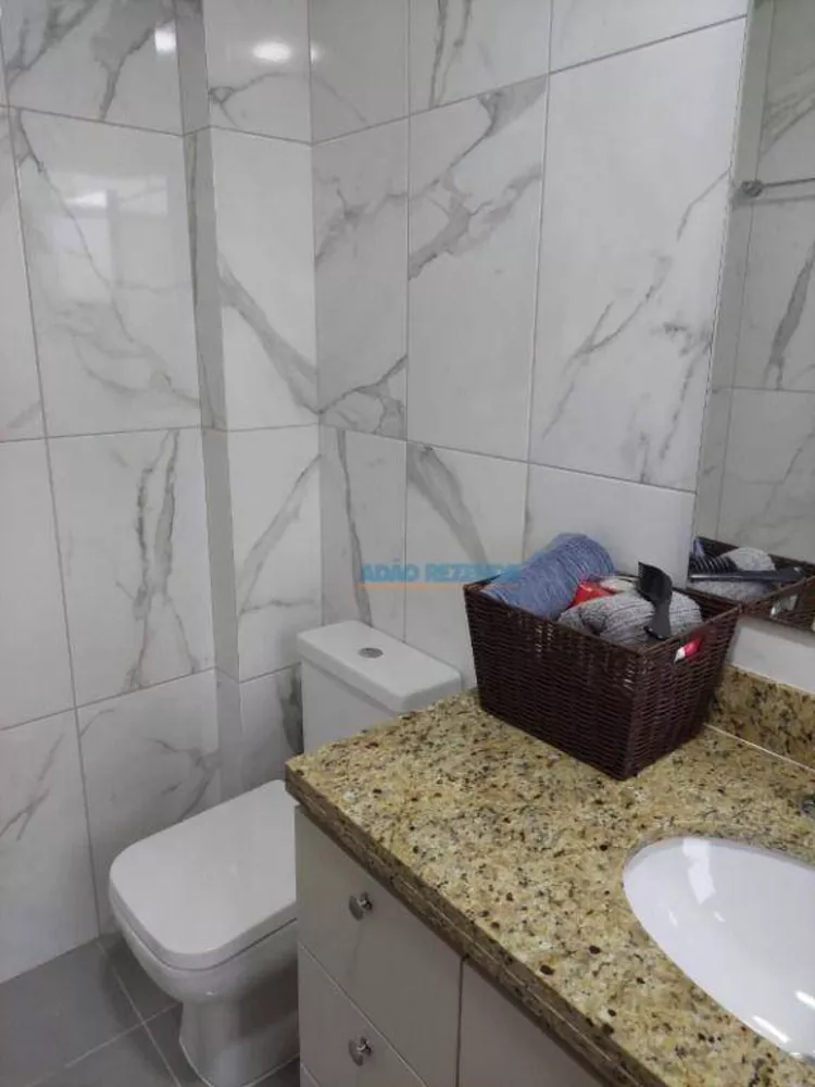 Apartamento, 2 quartos, 99 m² - Foto 14