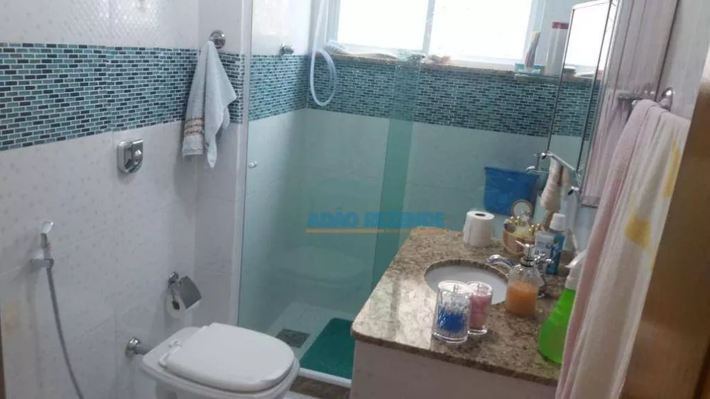 Apartamento, 1 quarto, 37 m² - Foto 1
