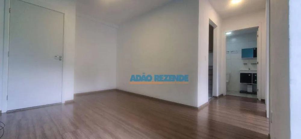 Apartamento, 2 quartos, 46 m² - Foto 1