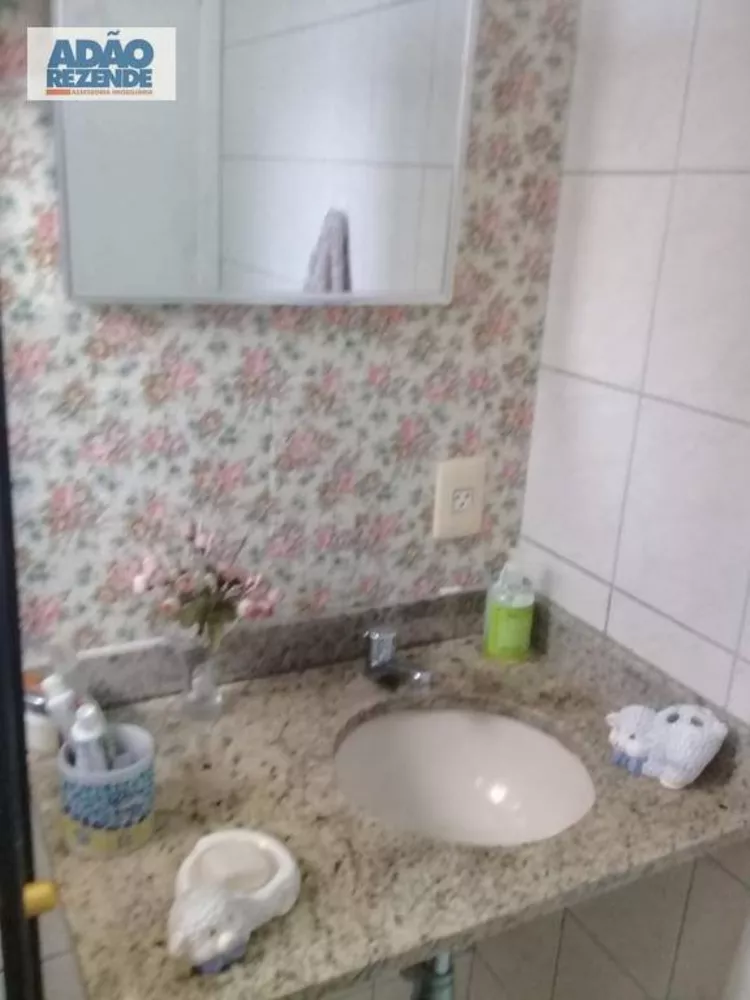 Apartamento, 2 quartos, 71 m² - Foto 20