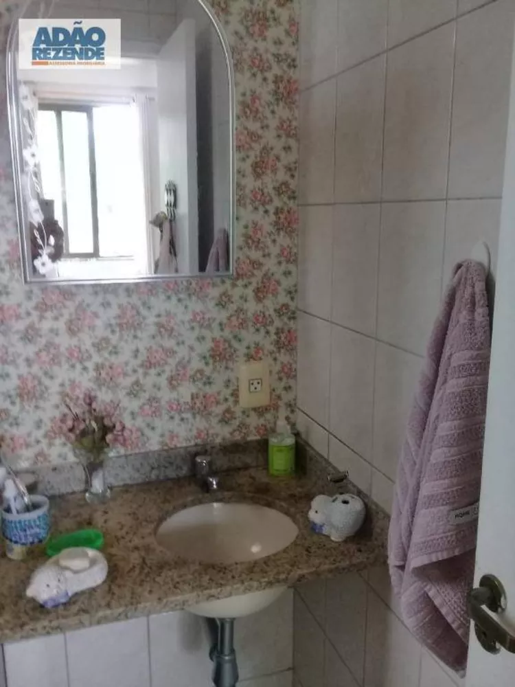 Apartamento, 2 quartos, 71 m² - Foto 4