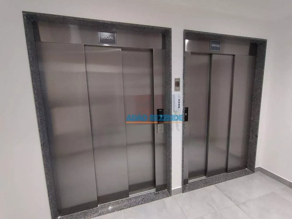 Apartamento, 1 quarto, 40 m² - Foto 12