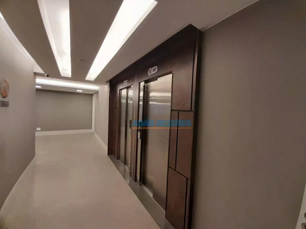 Apartamento, 2 quartos, 67 m² - Foto 1