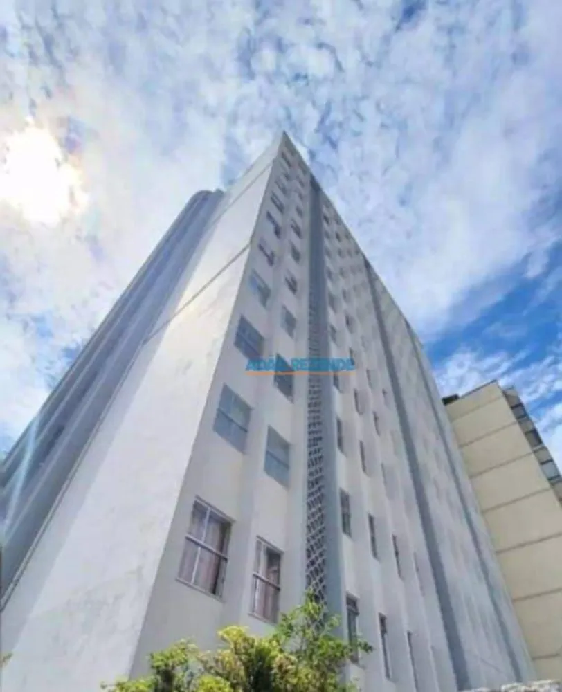Apartamento, 1 quarto, 19 m² - Foto 1
