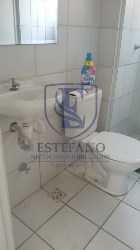 Apartamento, 2 quartos - Foto 9