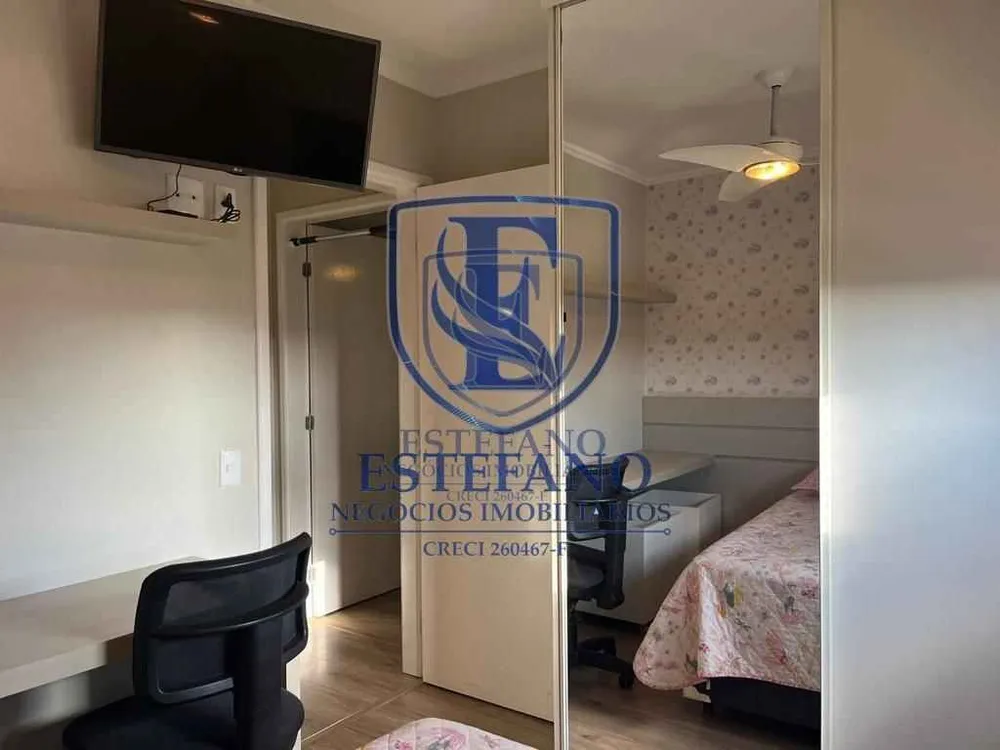 Apartamento, 2 quartos, 68 m² - Foto 12