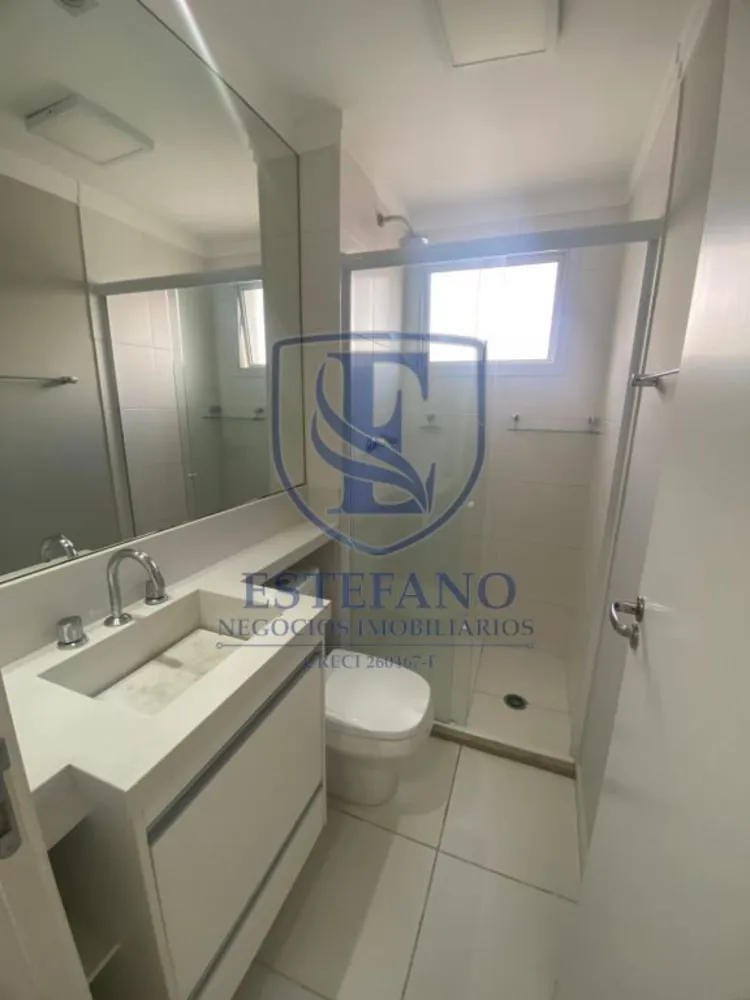 Apartamento, 2 quartos, 59 m² - Foto 12