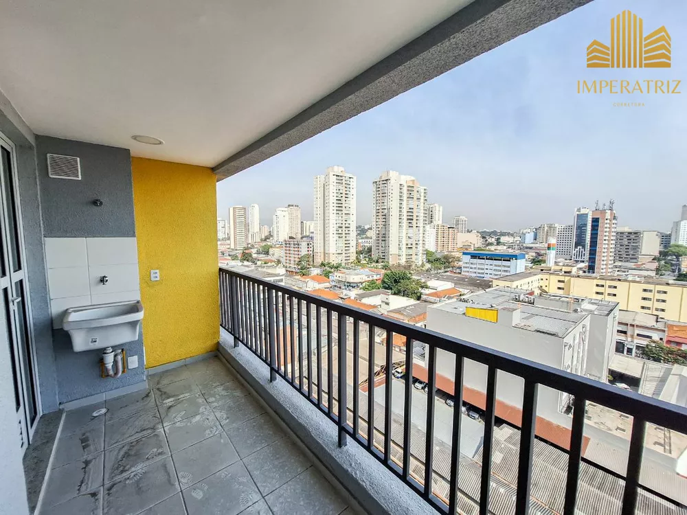 Apartamento à venda e aluguel com 2 quartos - Foto 2