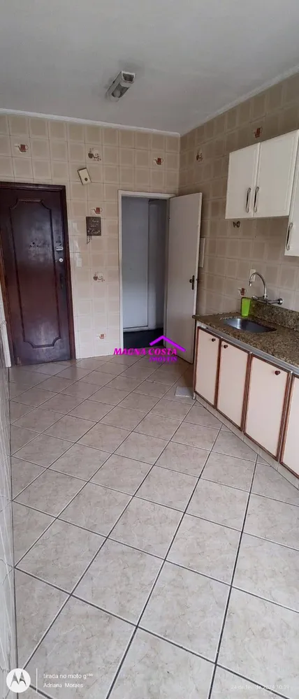 Apartamento, 2 quartos, 110 m² - Foto 59