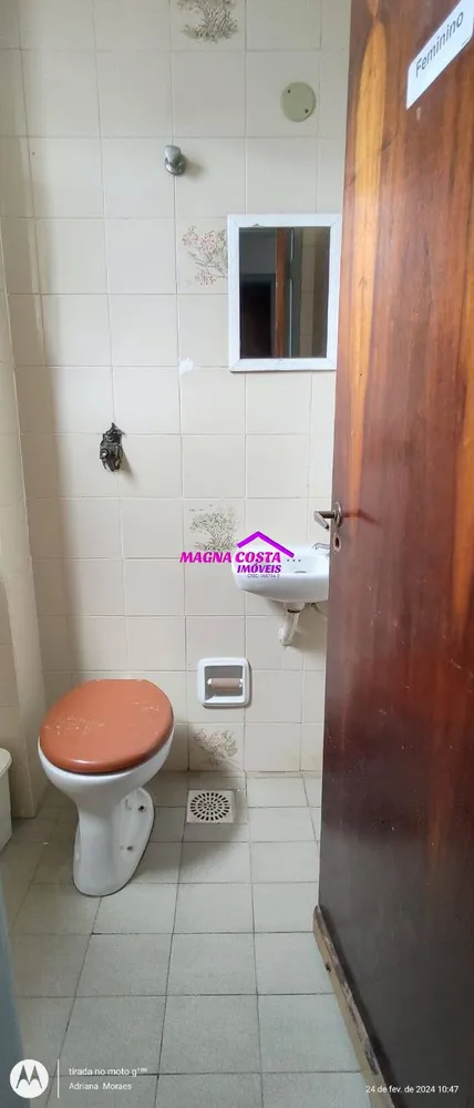 Apartamento, 2 quartos, 110 m² - Foto 21