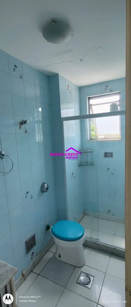Apartamento, 2 quartos, 110 m² - Foto 44